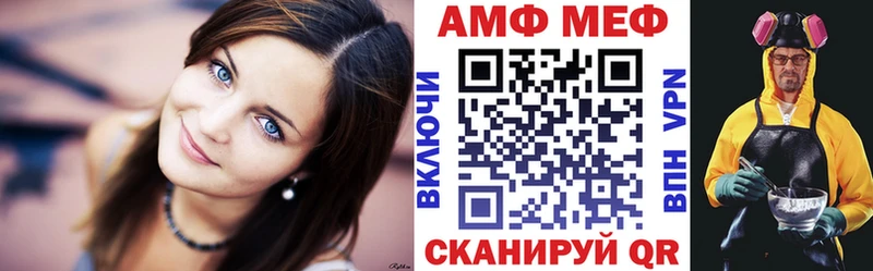 гидра онион купить наркоту Заозёрск АМФ 98%
