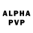 Alpha-PVP Соль Purling Games