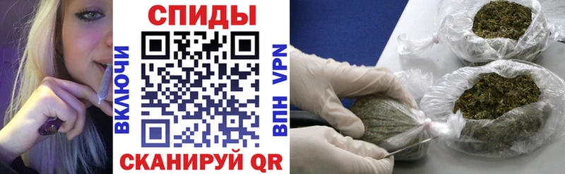 БУТИРАТ BDO 33% Заозёрск