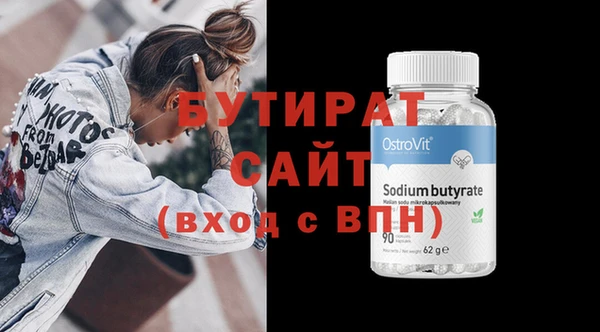 кокс Балабаново