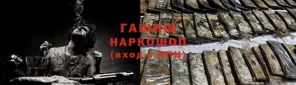 кокс Балабаново