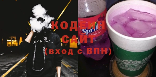 кокс Балабаново