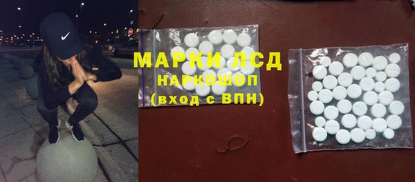 кокс Балабаново