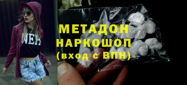 кокс Балабаново