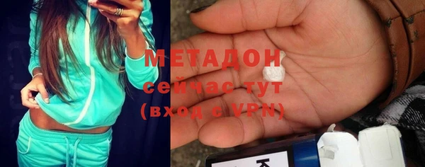 кокс Балабаново