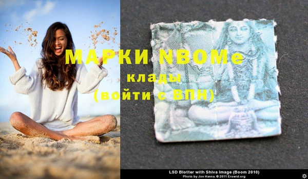 кокс Балабаново