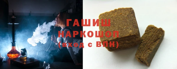 соль курить ск Балахна