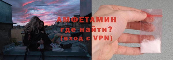 кокс Балабаново