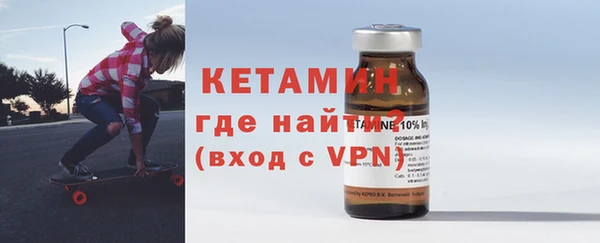 соль курить ск Балахна