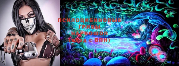 тгк Баксан