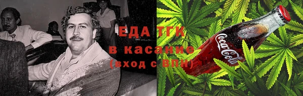 кокс Балабаново