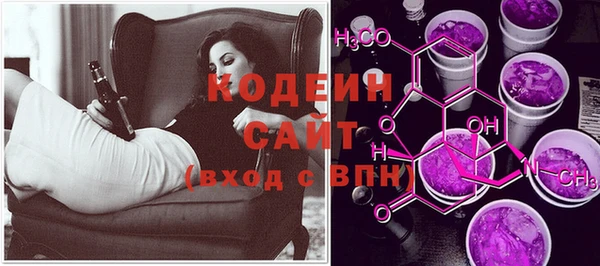 тгк Баксан