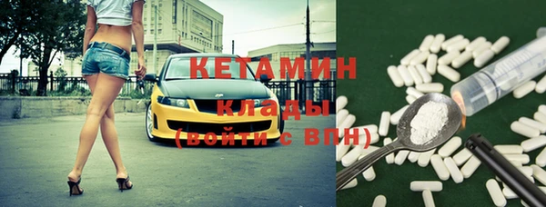 кокс Балабаново
