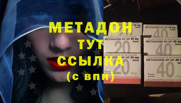 кокс Балабаново
