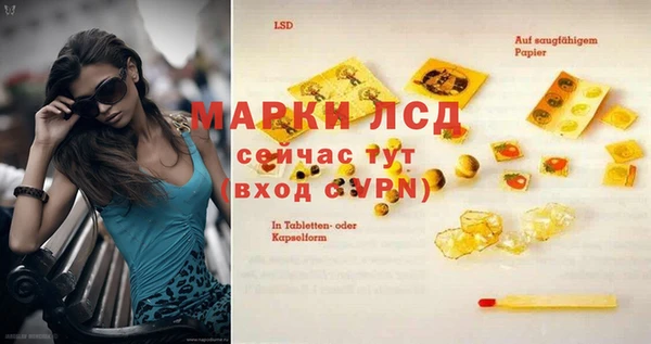 кокс Балабаново