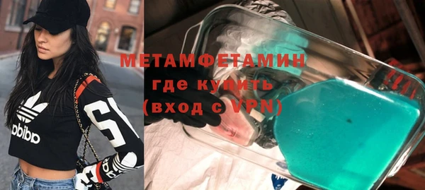 кокс Балабаново