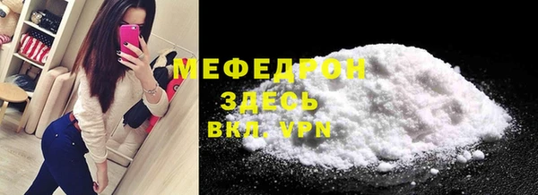 кокс Балабаново
