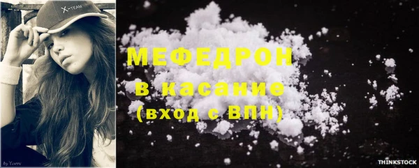 кокс Балабаново