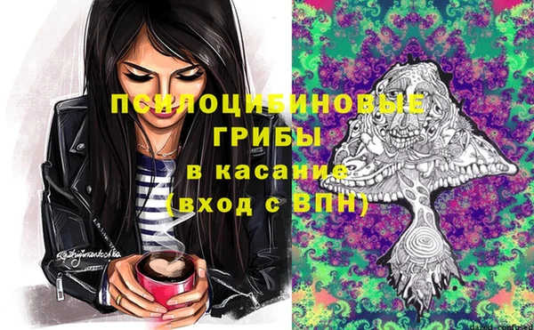 кокс Балабаново