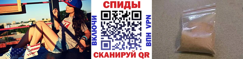 Метамфетамин витя Заозёрск
