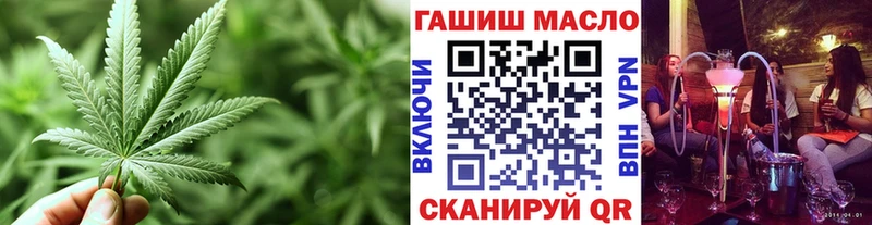Дистиллят ТГК Wax  Заозёрск 