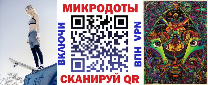 Псилоцибиновые грибы GOLDEN TEACHER  Заозёрск 