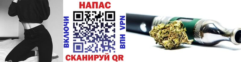 МАРИХУАНА индика  даркнет формула  Заозёрск 